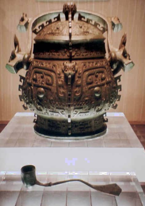 Bronze Vessel at the Tiawan's National Palace Museum. Picture courtesy of Lenora Hayman