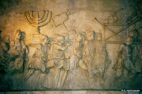A relief in Tel Aviv's Diaspora Museumis Israel
